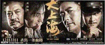 哈哈漫画悬疑大作-都市传说